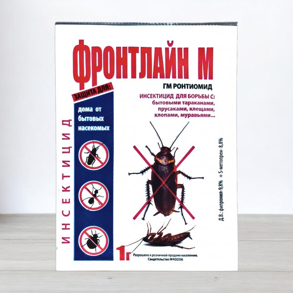 Інсектицид від тарганів Фронтлайн, 1г
